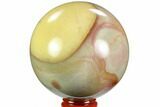 Polished Polychrome Jasper Sphere - Madagascar #124157-1